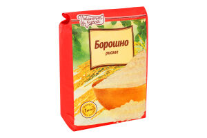 Борошно рисове 1кг Пікантна кухня