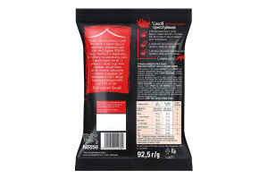 Вермишель быстрого приготовления с кусочками ананаса с кисло-сладким вкусом Saucy noodles Мівіна м/у 92.5г