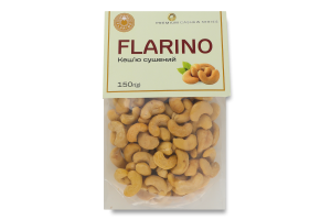 Кешью сушеный Flarino м/у 150г