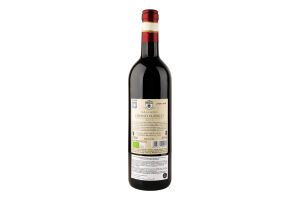 Вино Valiano Chianti Classico