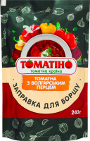 Заправка для борщу томатна з болгарським перцем асептичного консервування Томатіно д/п 240г