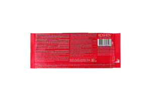 Шоколад молочний пористий Roshen м/у 80г