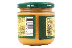 Гiрчиця Українська 200г твіст/б ЖирноВ