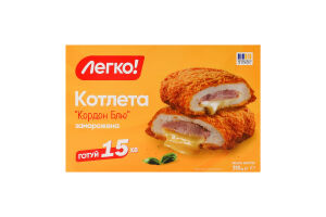 Котлета замороженная Кордон блю Легко! к/у 315г