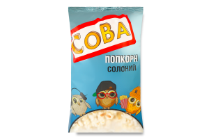 Попкорн соленый Сова м/у 90г