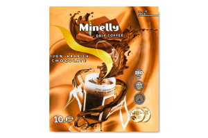 Кофе жареный молотый в дрип-пакете Chocolate Minelly м/у 10г