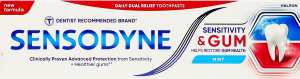 Паста зубна з фтором Чутливість зубів і захист ясен Sensodyne 75мл