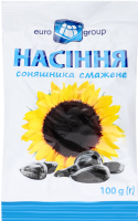 Семена подсолнечника жаренные Euro Group м/у 100г