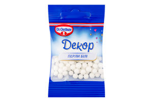 Посипка цукрова декоративна Перли білі Dr.Oetker м/у 10г