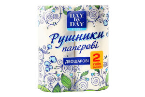 Полотенца бумажные 2-х слойные белые Hygiene Day by Day 2шт