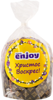 Кекс Великодній з дропсами з смаком шоколаду 250г плівка Really Enjoy