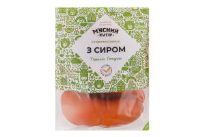 Сардельки вареные из мяса птицы С сыром М'ясний хутір 1с кг