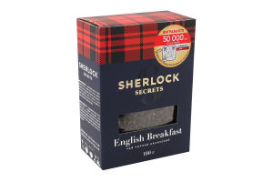 Чай чорний байховий Англійський сніданок Sherlock Secrets в/с к/у 100г