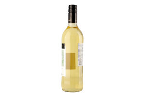 Вино 0.75л 11% белое сухое Шардоне Stamp Hardys бут