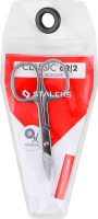Ножиці для нігтів Classic 62/2 Staleks 1шт