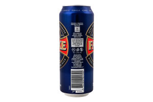 Пиво 0.5л 5.6% світле Royal Export Faxe з/б