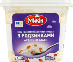 Масса творожная 18% молокосодержащая сладкая с изюмом Крестьянская Мілкін п/у 350г