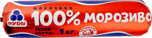 Морозиво з комбінованим складом сировини 100% морозиво Рудь м/у 1кг