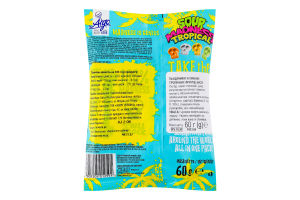 Льодяники Tropical Sour Madness 60г