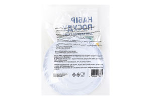 Набір посуду Зірковий вибір д/перших страв 6персон