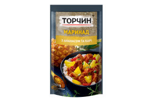 Маринад з ананасом та карі Торчин д/п 160г