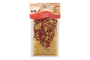 Ризото Cordero індійське рис басматі та спеції