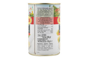 Оливки з кісткою Iberica з/б 300г