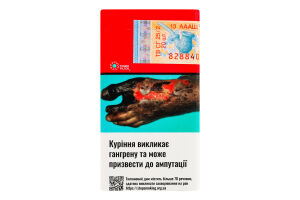 Сигарили з фільтром Marvel Vibe Mix 20шт