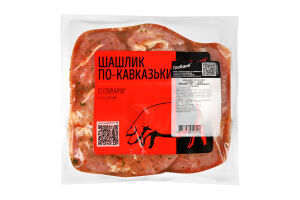 Шашлык Глобино По-Кавказскому охлажденный в/у