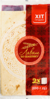 Лаваш До шашлику Хіт продукт м/у 200г