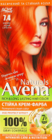 Крем-фарба для волосся стійка Naturals №7.4 Avena 1шт