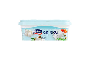 Сыр 55% салатный рассольный Baltais п/у 330г