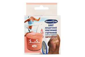 Бинт еластичний адгезивний 5см*5м Білосніжка