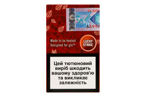 Изделие табакосодержащее для электрического нагревания с фильтром Lucky Strike Rich Tobacco 20шт