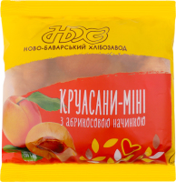 Круасани-міні з абрикосовою начинкою 200г НБХЗ