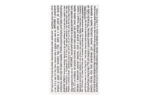 Тампони гігієнічні Super Active Kotex 16шт