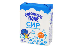 Сир кисломолочний 9% 200г еколін Волошкове поле