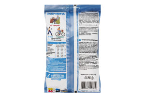 Сухарики Сметана и зелень Багет ХрумTeam м/у 55г