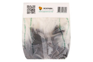 Бульба Бегонія повна червона Яскрава