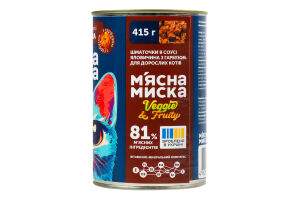 Корм консервированный полнорационный для взрослых котов Кусочки в соусе с говядиной и тыквой М'ясна Миска ж/б 415г