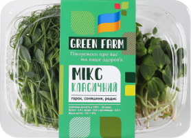 Мікрозелень Green Farm Мікс класичний