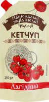 Кетчуп Нежный Національні українські традиції д/п 250г
