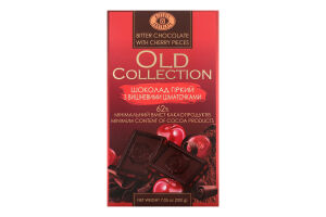 Шоколад Олд колекшн гіркий з вишневими шматочками 200г ХБФ