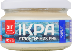 Ікра атлантичних риб у білому соусі класична Хіт продукт с/б 160г