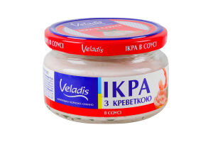 Ікра атлантичних риб з креветкою в соусі Veladis с/б 160г
