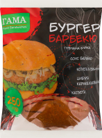 Бургер Барбекю Гама Fresh Sandwiches м/у 250г