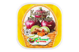 Капуста с куркумой Кольраби Повний Кошик ведро 500г