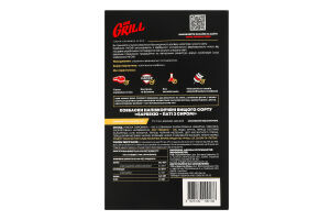Колбаски С сыром BBQ party Mr.Grill п/к в/с к/у 350г