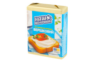 Сыр плавленый 40% ломтевой Сливочный Наш Молочник м/у 70г