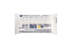 Мило господарське Maestro д/видалення плям 125г х60